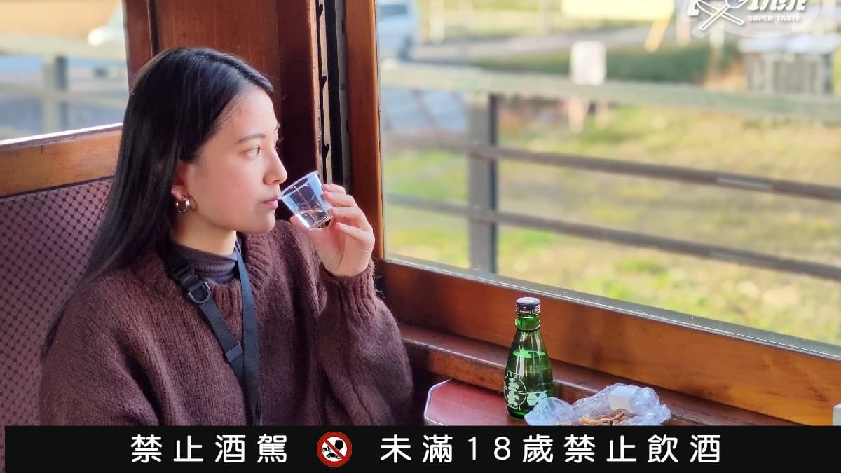 一年只開4個月!日本冬季限定「烤魷魚列車」,秒飛昭和時代還可喝清酒 一年只開4個月!日本冬季限定「烤魷魚列車」,秒飛昭和時代還可喝清酒