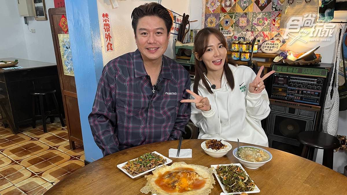 全台唯一水果珍奶!李易、林莎開吃台東人氣美食|12/14《瘋狂總部》店家資訊