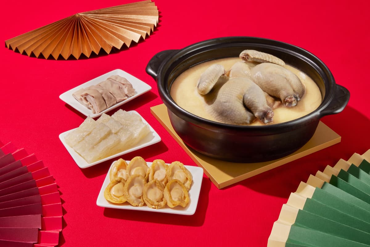 【2024年菜外帶推薦】全台41間星級飯店年菜、優惠(不斷更新)中獎公布 【2024年菜外帶推薦】全台41間星級飯店年菜、優惠(不斷更新)中獎公布