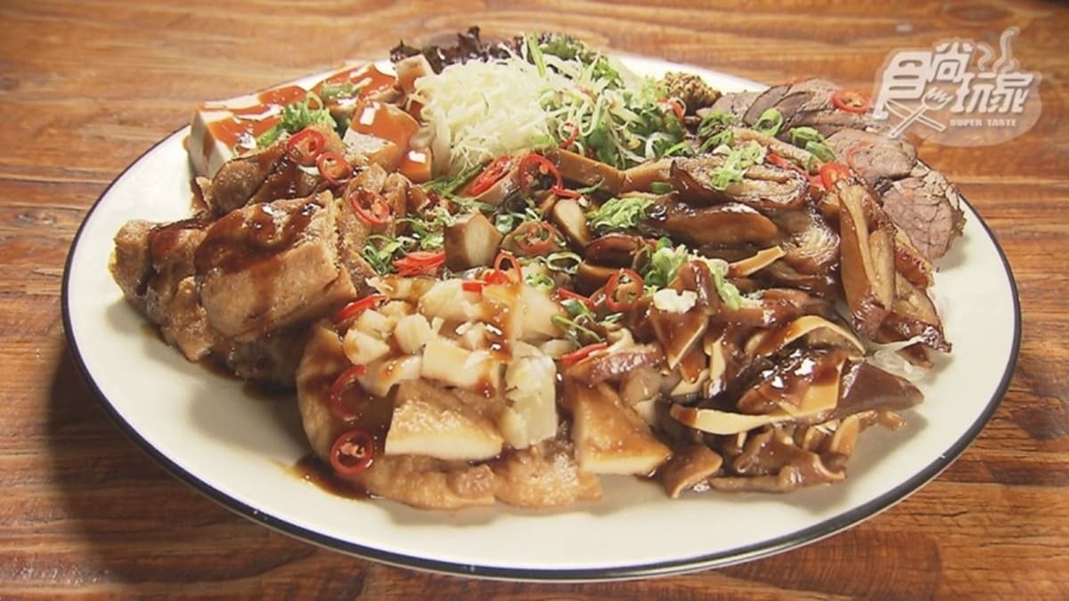 渣男Taiwan Bistro(古亭四渣) img