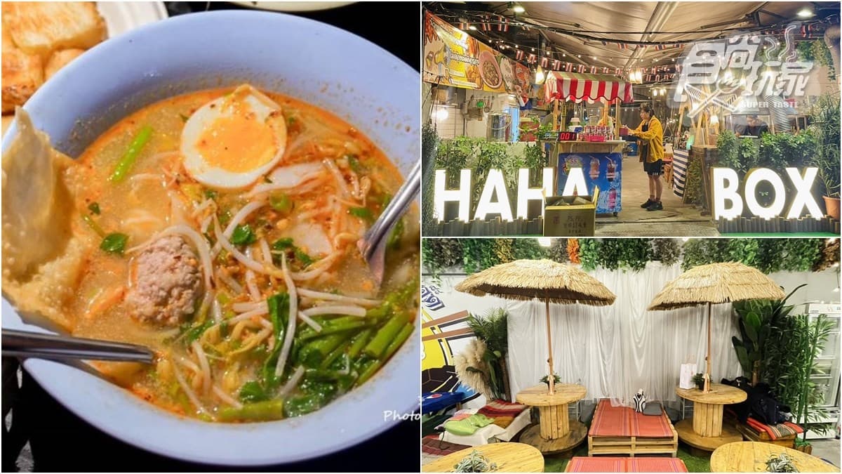 餐點不超過65元!排隊名店「泰國船麵」進軍東區,2種配料免費加