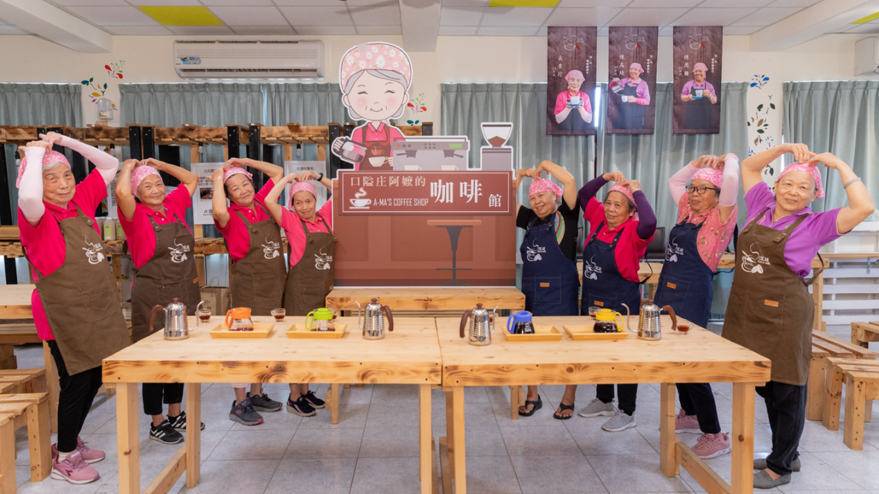 全台「最老」咖啡廳,旗山隘堤咖啡,長者沖泡的暖心咖啡 全台「最老」咖啡廳,旗山隘堤咖啡,長者沖泡的暖心咖啡