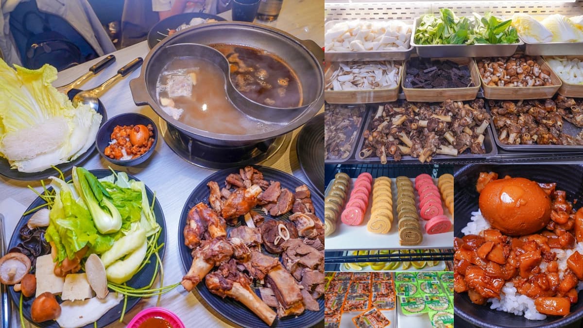 台中499元起「羊肉爐吃到飽」!7種羊部位無限夾,甜點、飲料、冰品吃到爽
