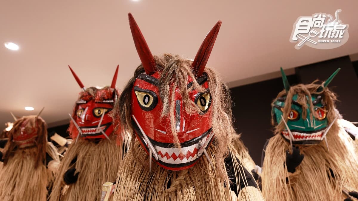 到鬼怪故鄉5體驗!日本秋田「男鹿半島」體驗生剝鬼嚇人、泡千年名湯(中獎公布) 到鬼怪故鄉5體驗!日本秋田「男鹿半島」體驗生剝鬼嚇人、泡千年名湯(中獎公布)