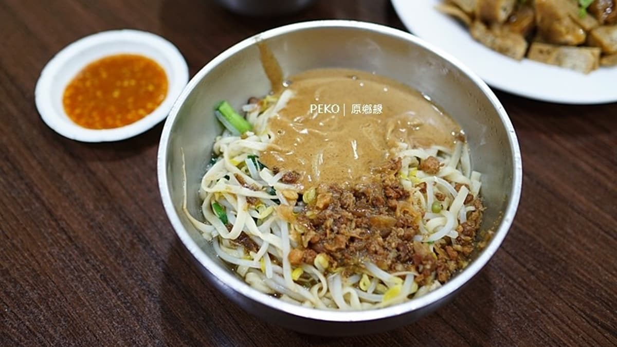 原鄉緣手工肉羹 img