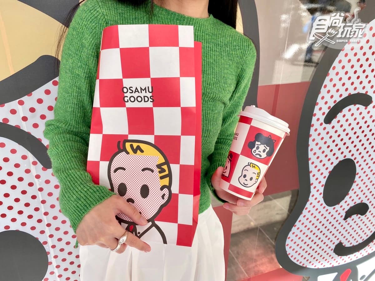 最卡哇伊的咖啡廳!「CAFE!Nx原田治」超萌店裝+飲品餐點,再收9款周邊 最卡哇伊的咖啡廳!「CAFE!Nx原田治」超萌店裝+飲品餐點,再收9款周邊