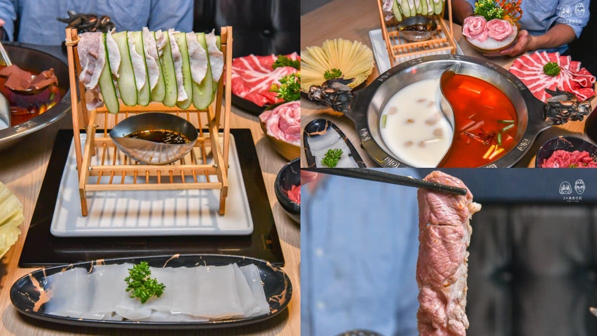 內湖、大直美食TOP18推薦!全4星好評,高CP值日料、大樹下排隊豆花店 內湖美食:四川龍府|正宗四川麻辣鍋