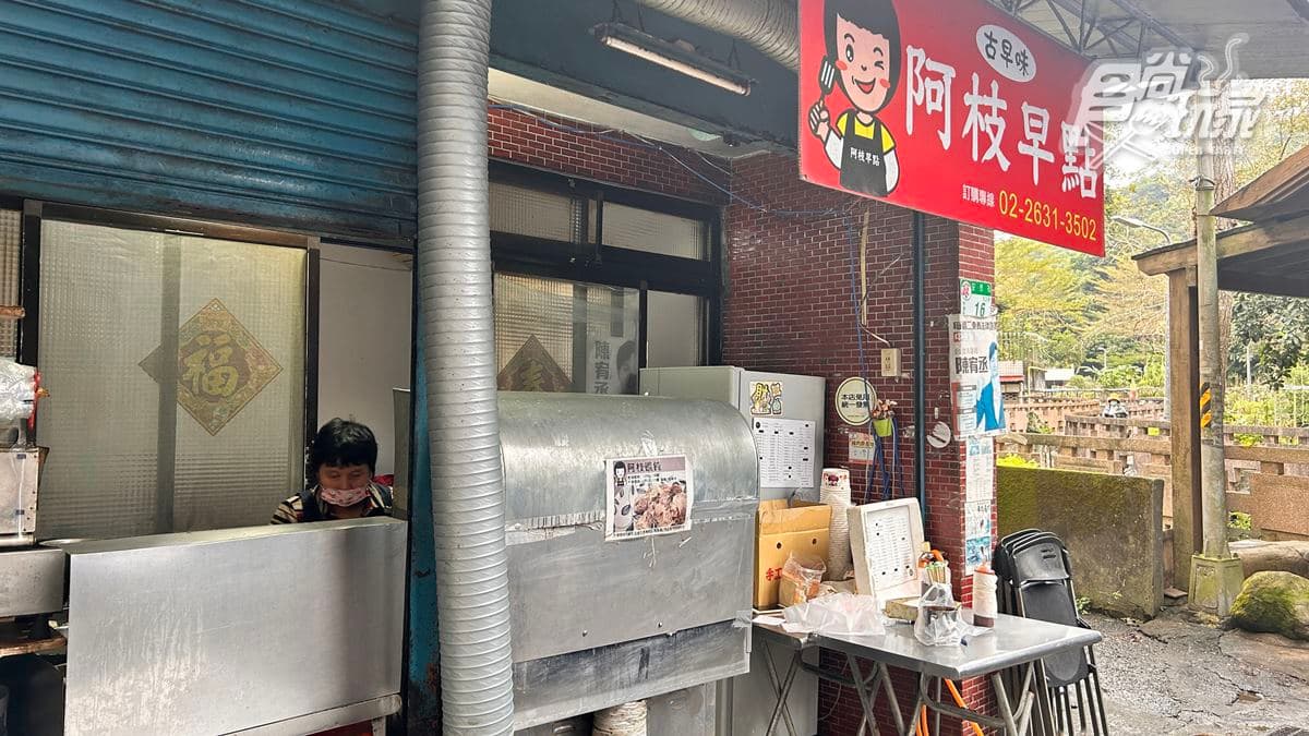內湖、大直美食TOP18推薦!全4星好評,高CP值日料、大樹下排隊豆花店 內湖美食:阿枝早點|內湖「最飽」早餐店
