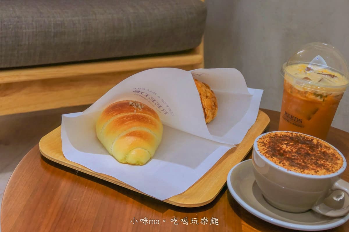 內湖、大直美食TOP18推薦!全4星好評,高CP值日料、大樹下排隊豆花店 內湖美食:Reeds Coffee & Bakery|每日現烤麵包