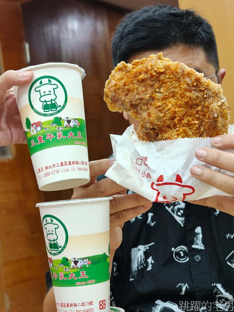 三重美食TOP19:抗漲銅板小吃、大台北滷肉飯人氣王、排隊美食胡椒餅 三重牛乳大王|雞排才是主角