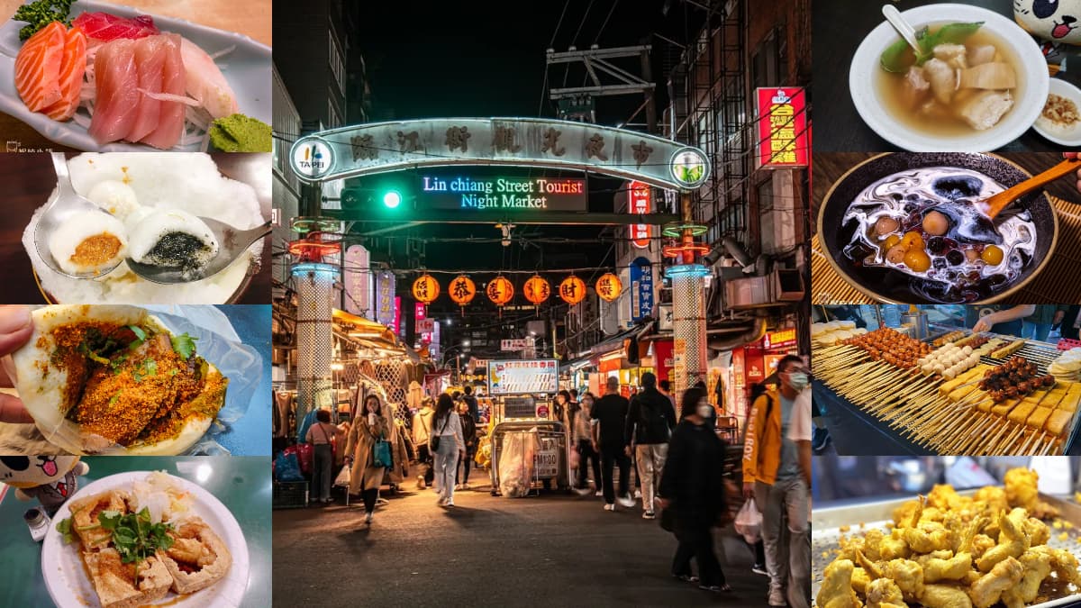 通化街美食推薦16家!臨江街夜市米其林湯圓、宵夜意麵