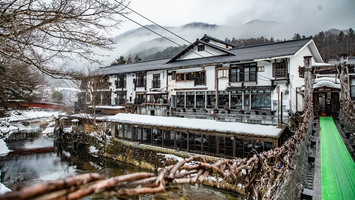 本家伴久溫泉旅館