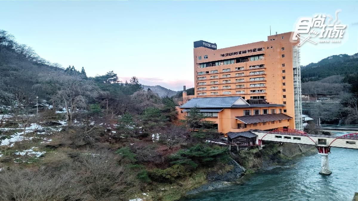 湯瀨飯店