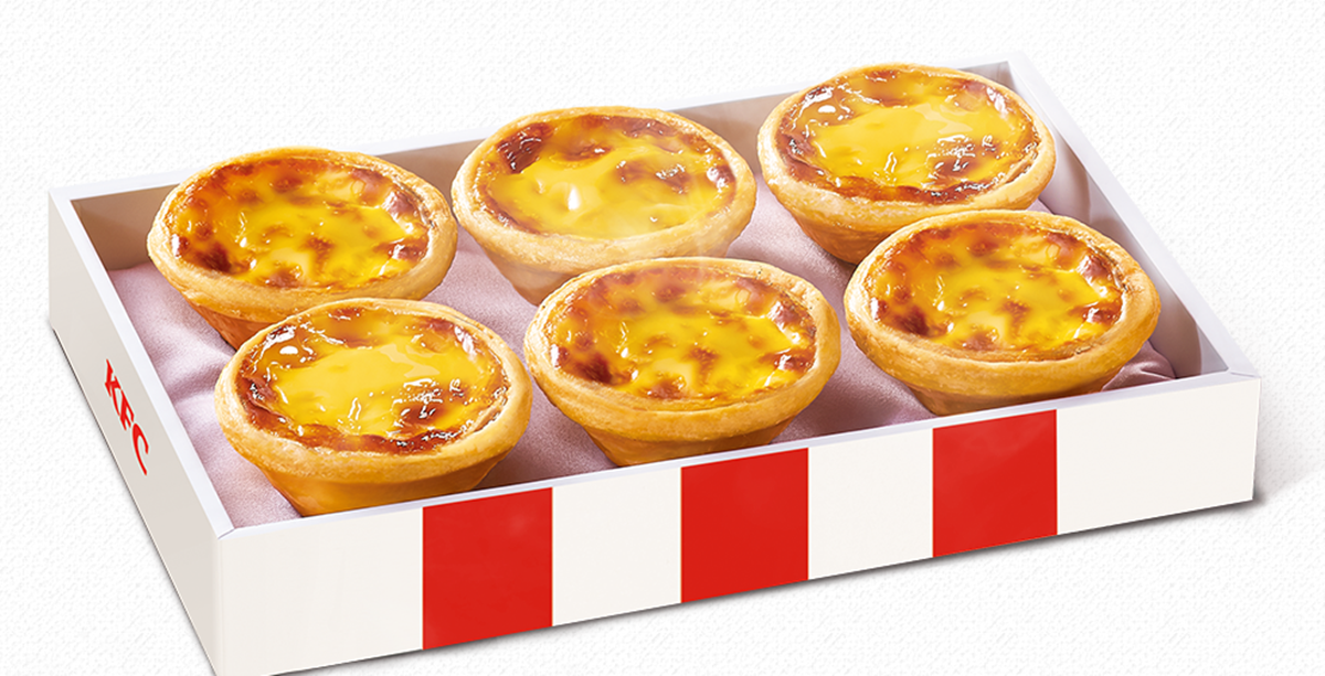 5家速食隱藏版優惠!麥當勞買一送一、肯德基蛋塔12元、摩斯漢堡省15元 5家速食隱藏版優惠!麥當勞買一送一、肯德基蛋塔12元、摩斯漢堡省15元