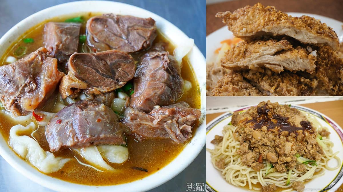 全台首間「雞排始祖」藏在這!台北6大老字號美食:最強麻油雞、滿料牛肉麵
