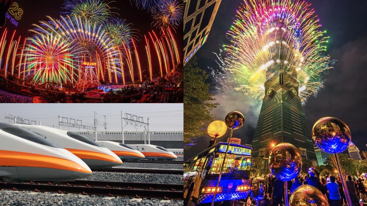 跨年搖滾區門票+飯店免4000元!跨年晚鳥救星看這篇,看煙火再抽東京機票