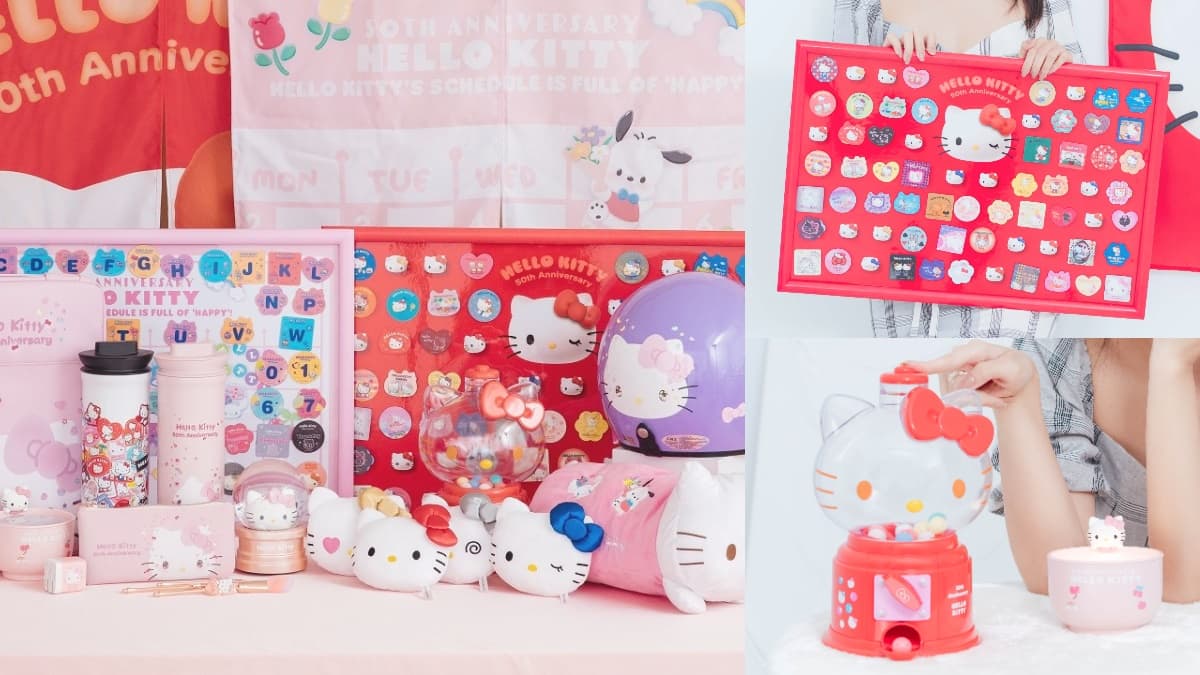 7-11集點始祖Kitty磁鐵回來了!Hello Kitty 50週年百款磁鐵+扭蛋機存錢筒20款登場