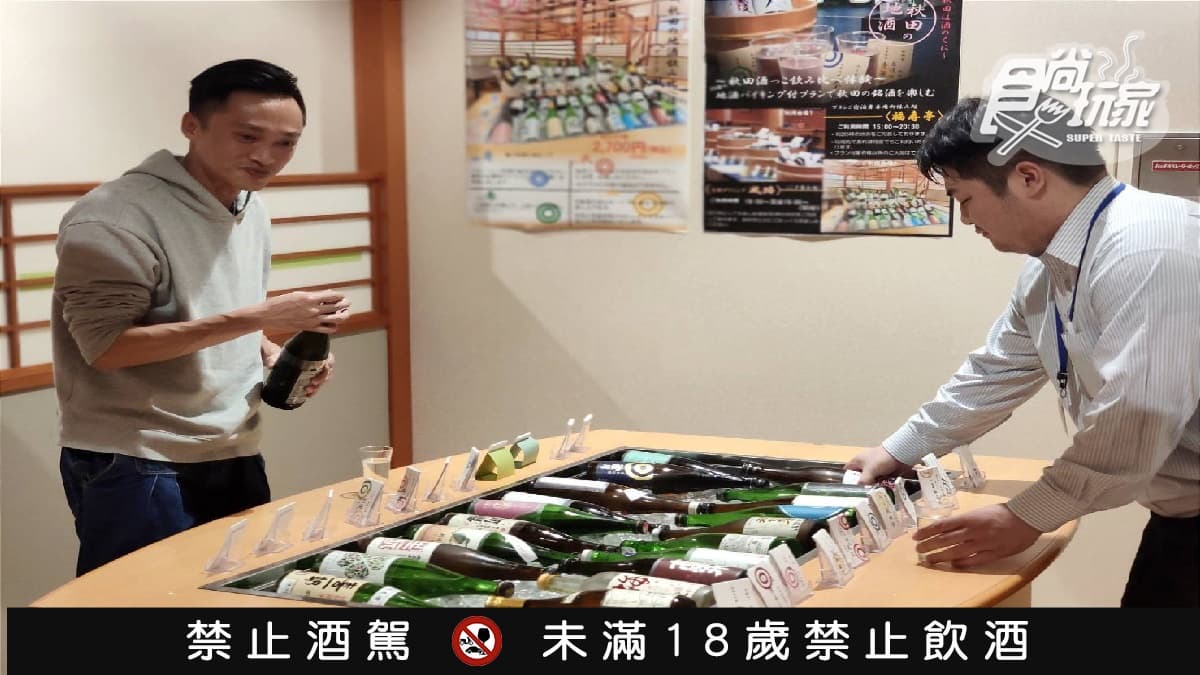正港「石頭」火鍋!日本秋田必吃4美食:舞妓便當、烤米棒鍋、稻庭烏龍麵 正港「石頭」火鍋!日本秋田必吃4美食:舞妓便當、烤米棒鍋、稻庭烏龍麵