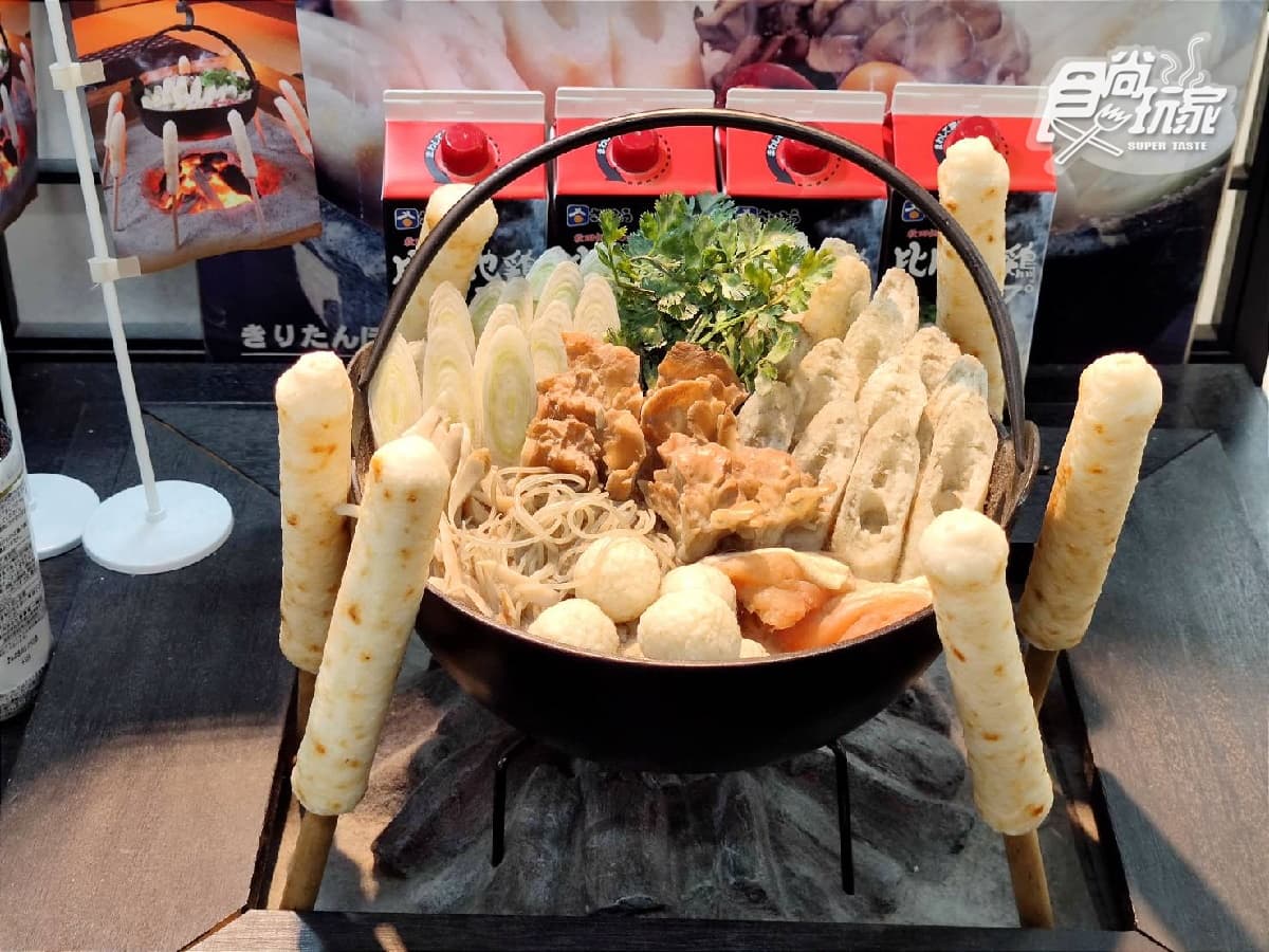 正港「石頭」火鍋!日本秋田必吃4美食:舞妓便當、烤米棒鍋、稻庭烏龍麵 正港「石頭」火鍋!日本秋田必吃4美食:舞妓便當、烤米棒鍋、稻庭烏龍麵