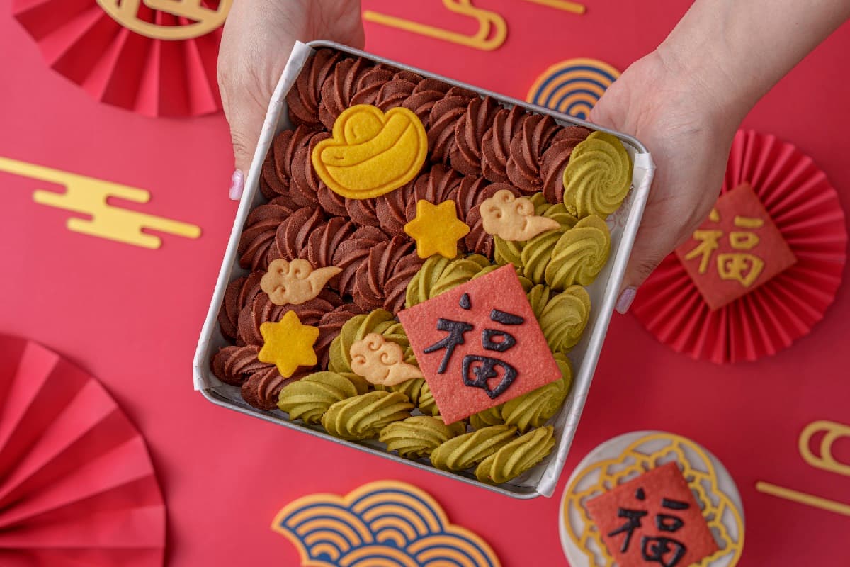 萌度破表!日本鬆餅品牌推「龍年招財曲奇」,《食尚玩家》免費送你吃(中獎公布) 萌度破表!日本鬆餅品牌推「龍年招財曲奇」,《食尚玩家》免費送你吃(中獎公布)