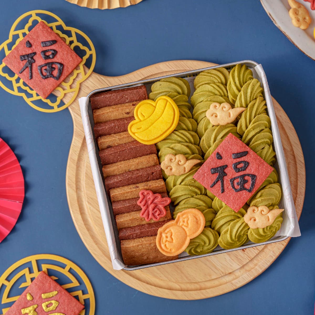 萌度破表!日本鬆餅品牌推「龍年招財曲奇」,《食尚玩家》免費送你吃(中獎公布) 萌度破表!日本鬆餅品牌推「龍年招財曲奇」,《食尚玩家》免費送你吃(中獎公布)
