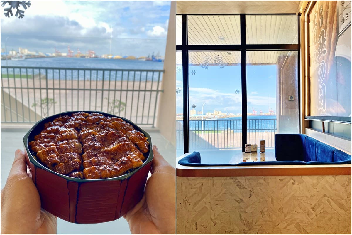 全台唯一「海景鰻魚飯」!打卡摩天輪海景,鰻魚可樂買一送一、炸物拼盤5折 全台唯一「海景鰻魚飯」!打卡摩天輪海景,鰻魚可樂買一送一、炸物拼盤5折