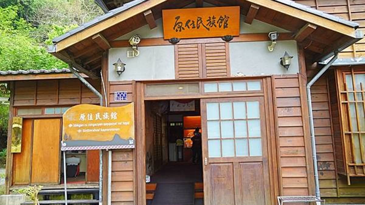 張學良文化園區 img