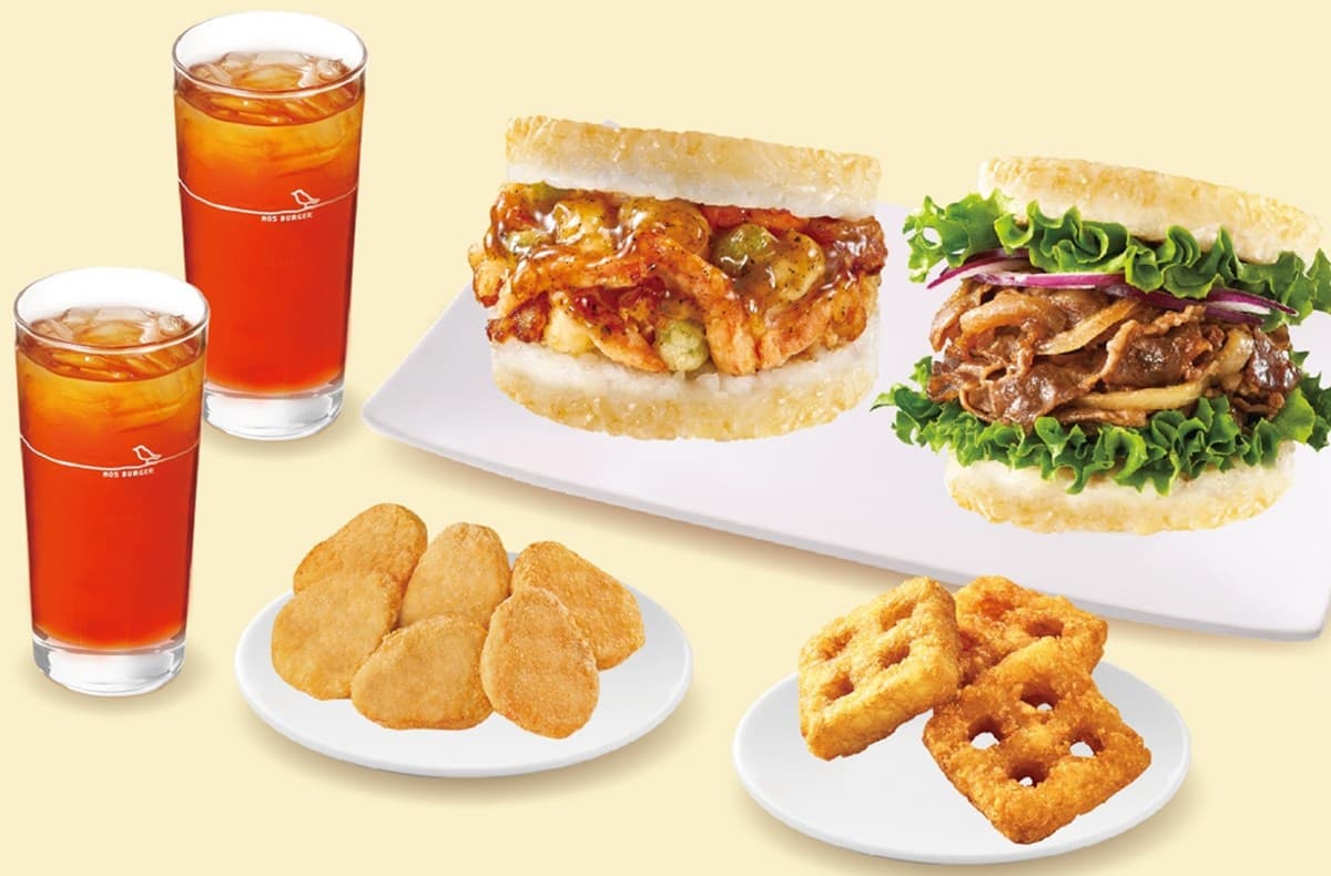 摩斯紅茶1杯20元!這6天套餐現省104元,加碼漢堡買5送1、加10元喝地瓜拿鐵 摩斯紅茶1杯20元!這6天套餐現省104元,加碼漢堡買5送1、加10元喝地瓜拿鐵
