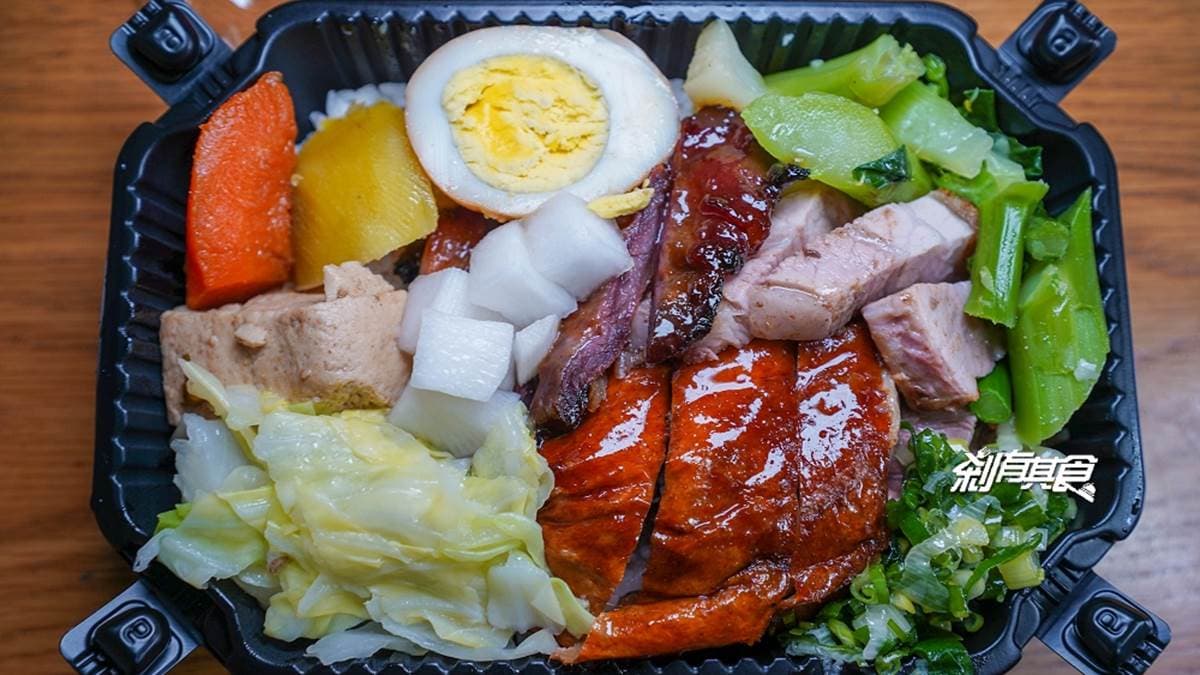 張登棋燒味 img