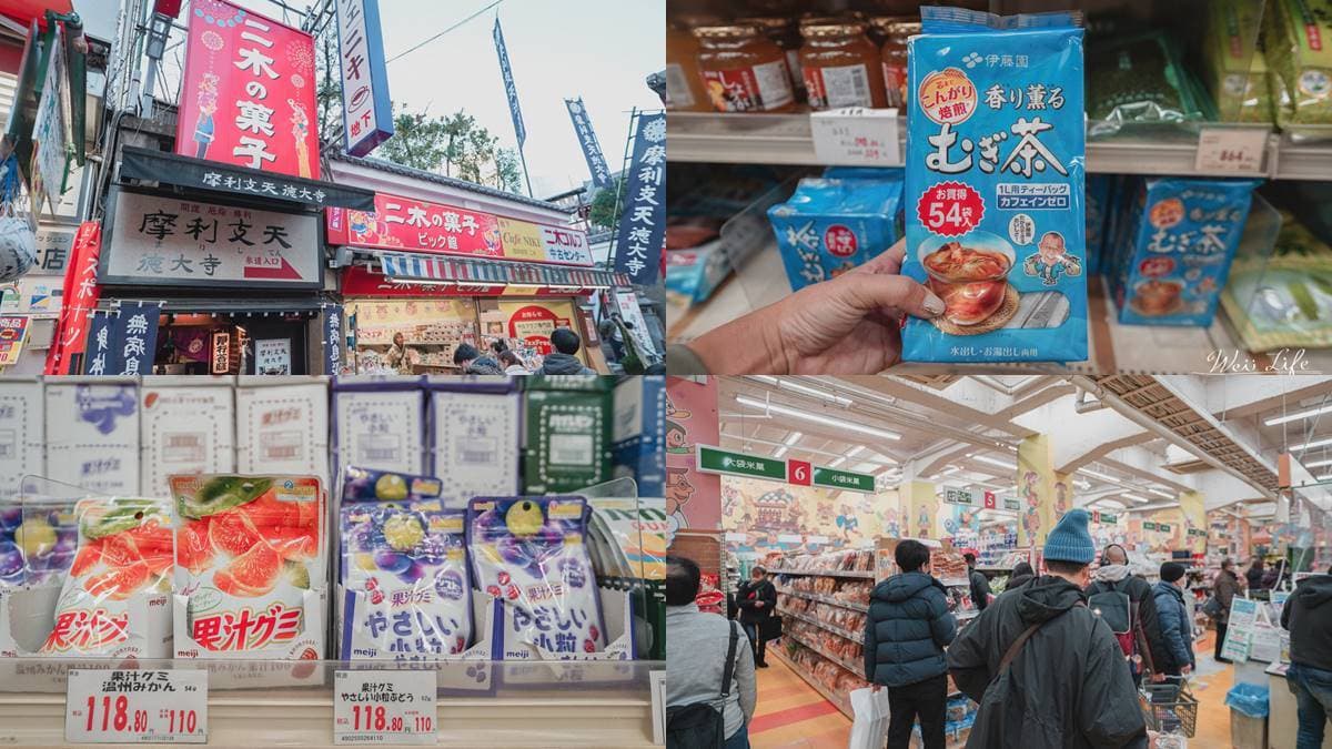 買到手軟!東京必逛「古早味零食店」,7必敗清單:限定Pocky、干貝糖