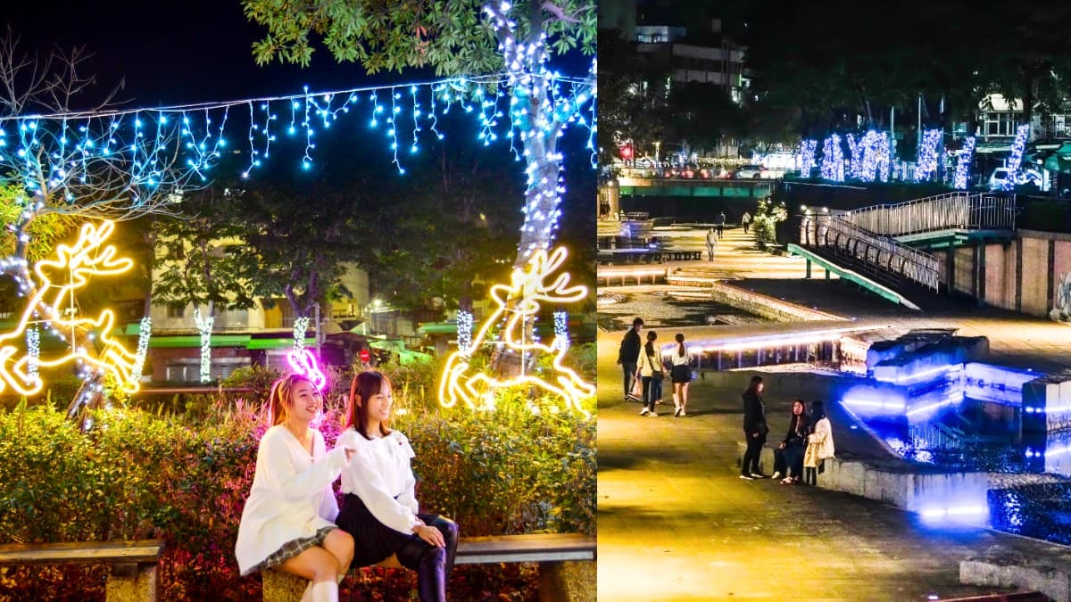 軟萌麋鹿、兔兔誤闖中港大排!2公里燈海河廊免費拍,快朝聖新莊最美夜景