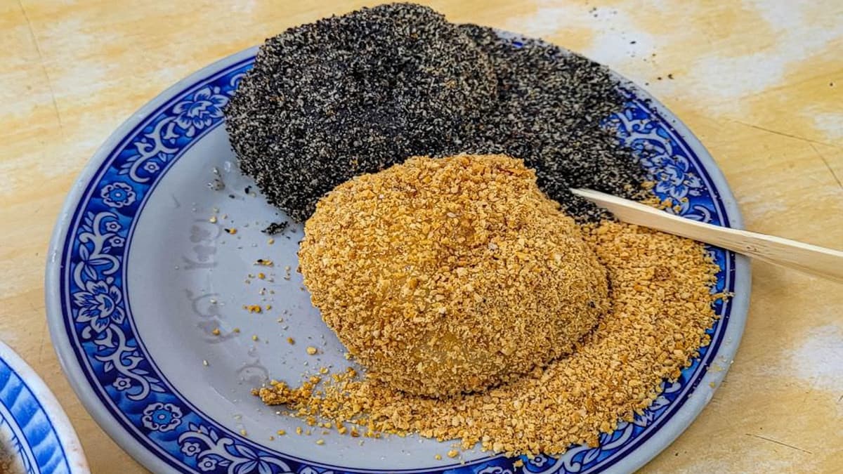 老周冷熱飲 img