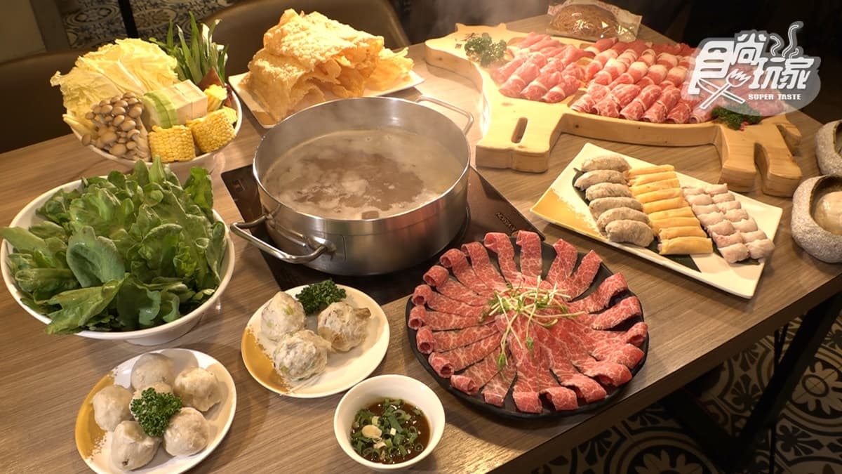 徐泰山汕頭火鍋(興中總店)