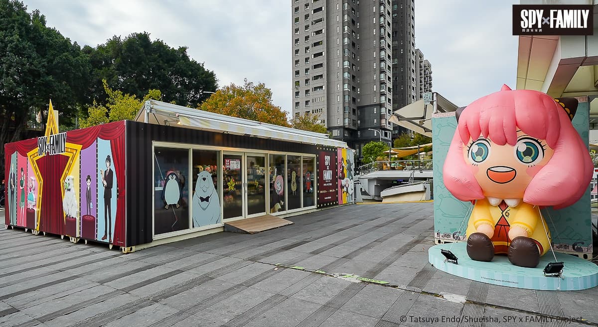 2024年必看12大「展覽+快閃店」懶人包!KITTY、史努比、拉拉熊、怪奇物語 2024年必看12大「展覽+快閃店」懶人包!KITTY、史努比、拉拉熊、怪奇物語