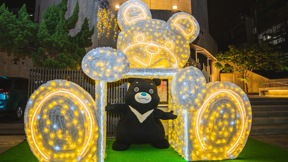 臺北耶誕愛無限!邀旅客冬遊臺北商圈,吃美食抽好禮