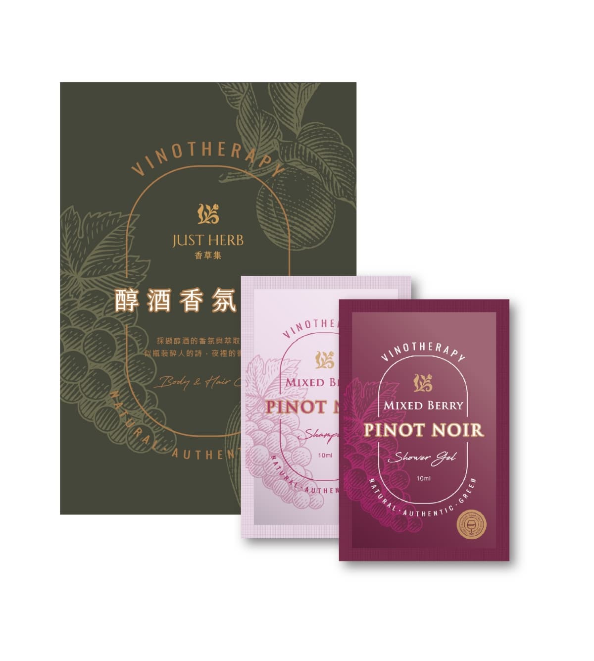 臺北耶誕愛無限!邀旅客冬遊臺北商圈,吃美食抽好禮 臺北耶誕愛無限!邀旅客冬遊臺北商圈,吃美食抽好禮