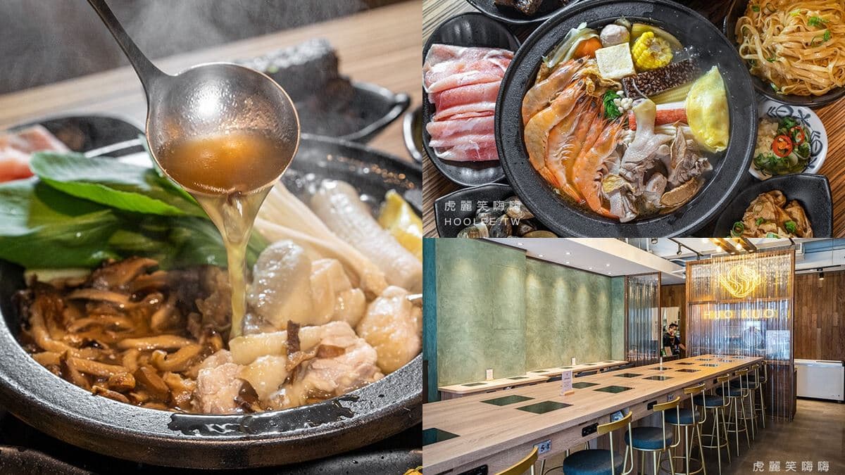 限時免費搭高雄輕軌!精選7站必訪美食+景點,最強「捷運美食地圖」快收藏 限時免費搭高雄輕軌!精選7站必訪美食+景點,最強「捷運美食地圖」快收藏