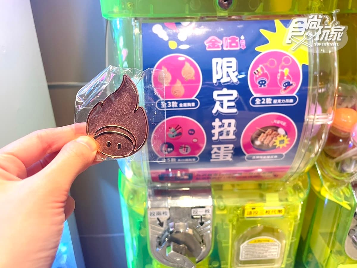 【新開店】王品第1間「韓式烤肉」登場!最低494元吃到爆,加碼開幕整桌7折 【新開店】王品第1間「韓式烤肉」登場!最低494元吃到爆,加碼開幕整桌7折