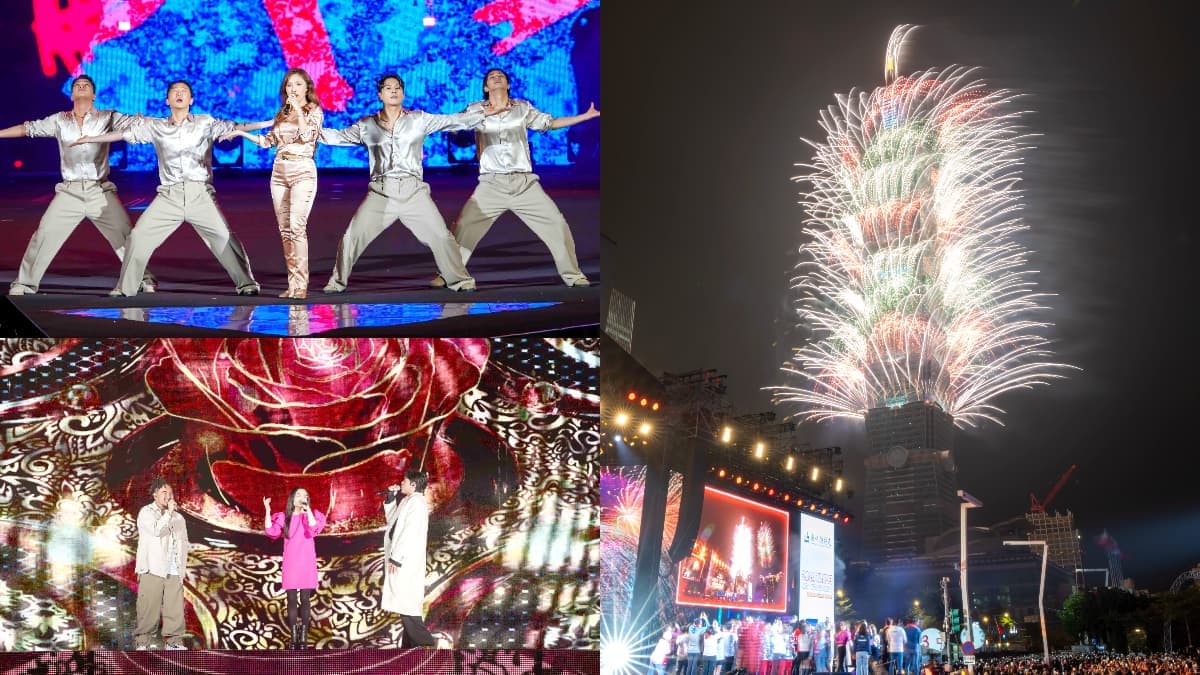 破17萬人次朝聖!「2024臺北最High新年城」15組卡司嗨唱,300秒煙火迎新年