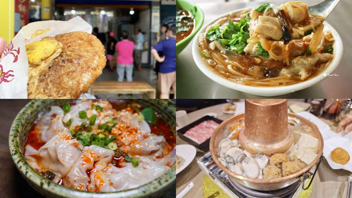 捷運古亭美食推薦12家!銅板價小吃、火鍋吃到飽旗艦店
