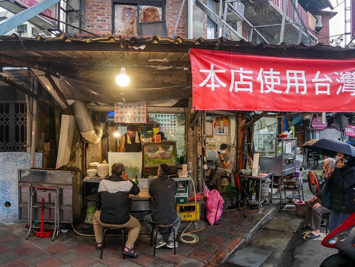 捷運古亭美食推薦12家!銅板價小吃、火鍋吃到飽旗艦店 古亭小吃推薦| 同安街周記炒牛肉
