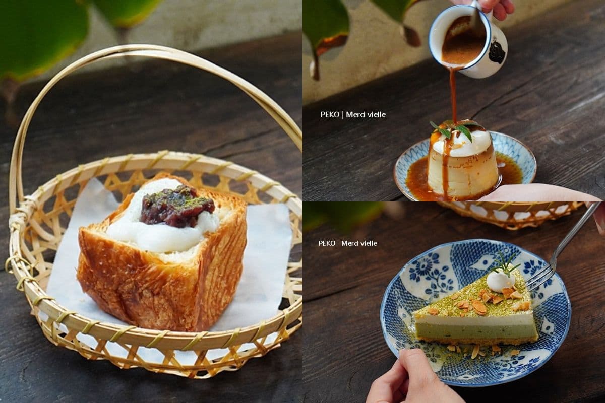 板橋府中美食13家推薦!朝聖隱藏版珍奶、宵夜限定麻辣麵線、百道蔬食吃到飽 板橋府中美食:Merci vielle