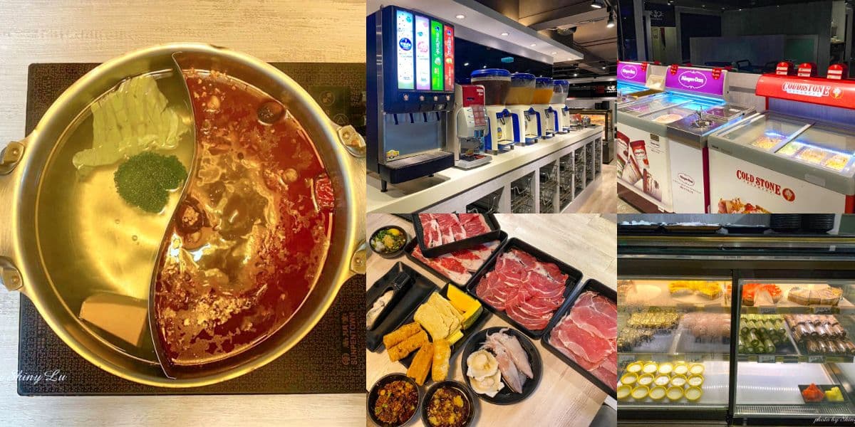 板橋府中美食13家推薦!朝聖隱藏版珍奶、宵夜限定麻辣麵線、百道蔬食吃到飽 板橋府中美食:文岩文岩燒蜀辣鴛鴦鍋