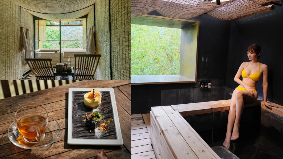 新北烏來最美湯屋!泰雅家屋結合日系禪風,邊泡湯邊賞無邊際山景