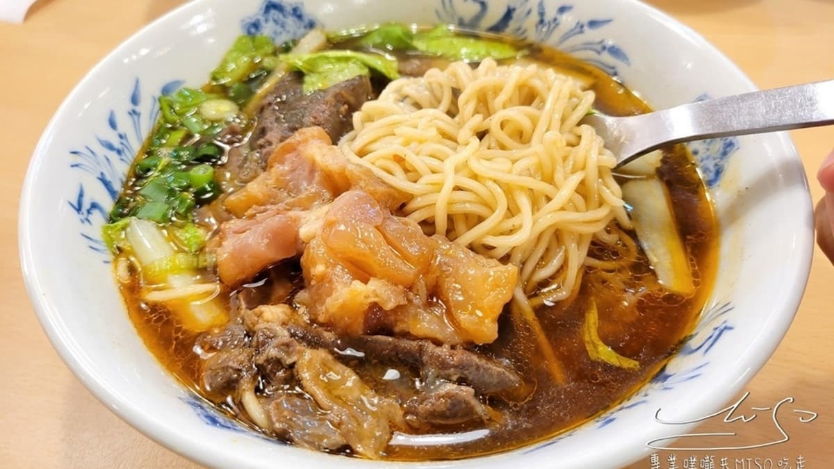 老王原汁牛肉麵(景安店)