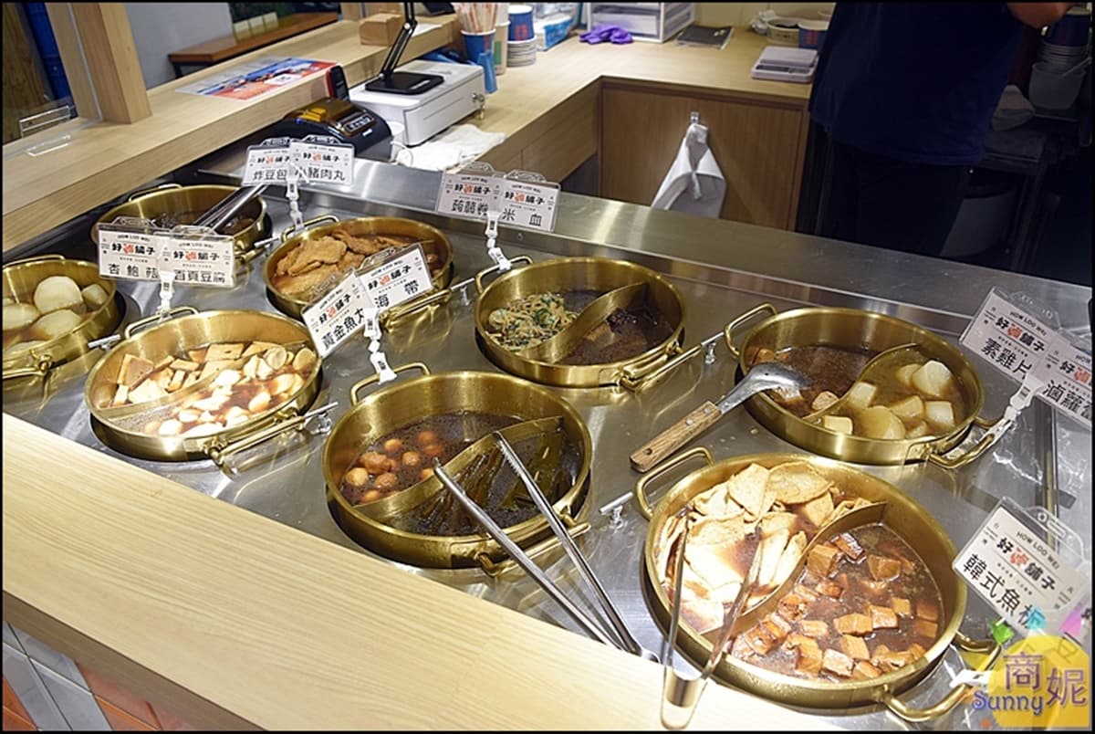 【新開店】台中唯一「滷味吃到飽自助吧」!套餐139元起,雞湯、小菜無限續 好滷舖子|首間滷味吃到飽【Google 4.5星】
