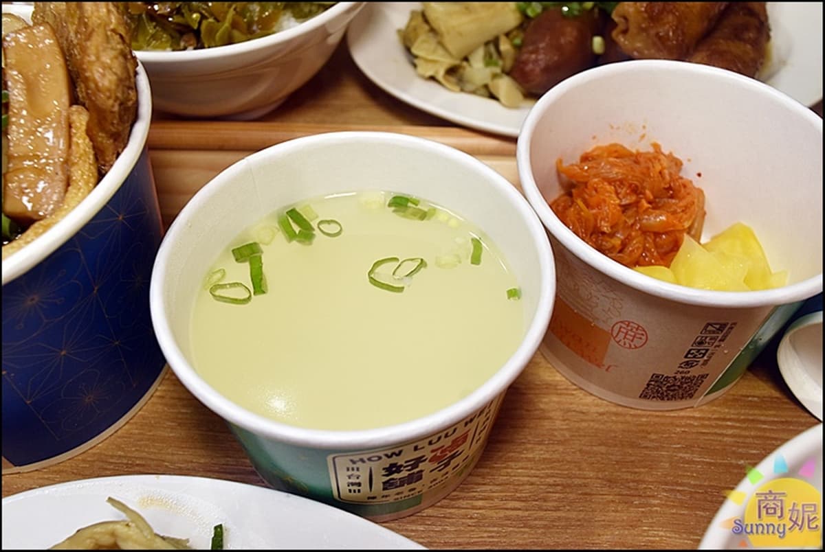 【新開店】台中唯一「滷味吃到飽自助吧」!套餐139元起,雞湯、小菜無限續 【新開店】台中唯一「滷味吃到飽自助吧」!套餐139元起,雞湯、小菜無限續