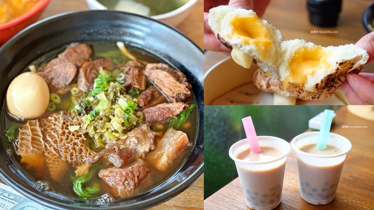 珍奶無限暢飲!學區「佛系牛肉麵」免費加湯、加麵吃到飽,港點、流沙包都有