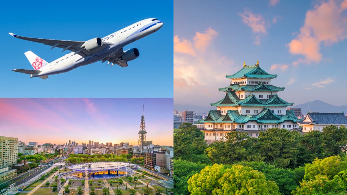 免6000元搭華航飛日本!增開航班免紅眼、附托運,小編實測給你看
