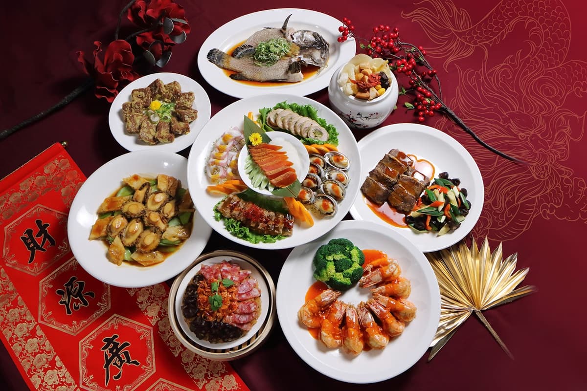 【2024年菜外帶推薦】全台41間星級飯店年菜、優惠(不斷更新)中獎公布 【2024年菜外帶推薦】全台41間星級飯店年菜、優惠(不斷更新)中獎公布